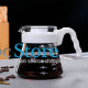 Сервер Ecocoffeetools S600 600 мл графин для приготовления кофе заварник для пуровера стеклянный White