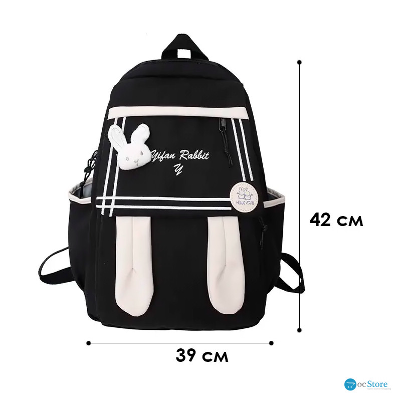 Рюкзак подростковый 21727 Зайка 20L Black