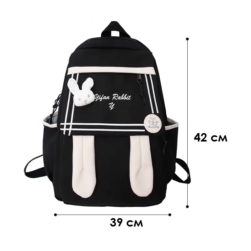 Рюкзак подростковый 21727 Зайка 20L Black