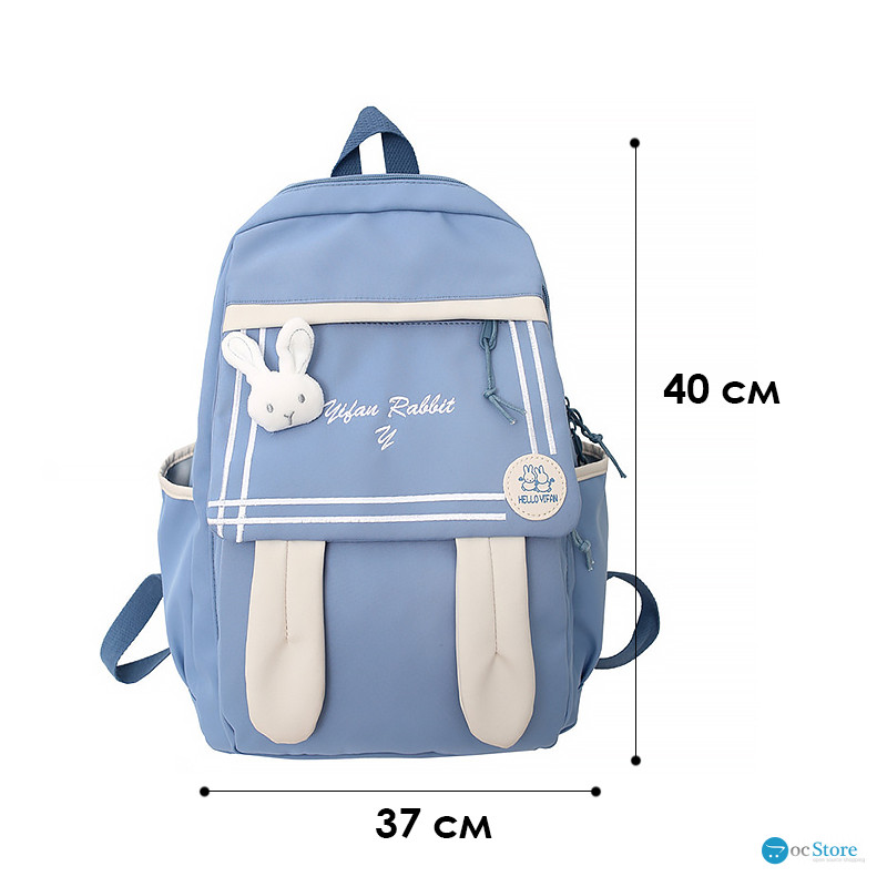 Рюкзак подростковый 21727 Зайка 20L Blue