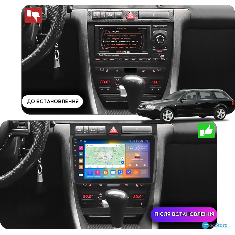Штатная магнитола Lesko для Audi A6 II (C5) 1997-2001 экран 9" 2/32Gb CarPlay 4G Wi-Fi GPS Prime