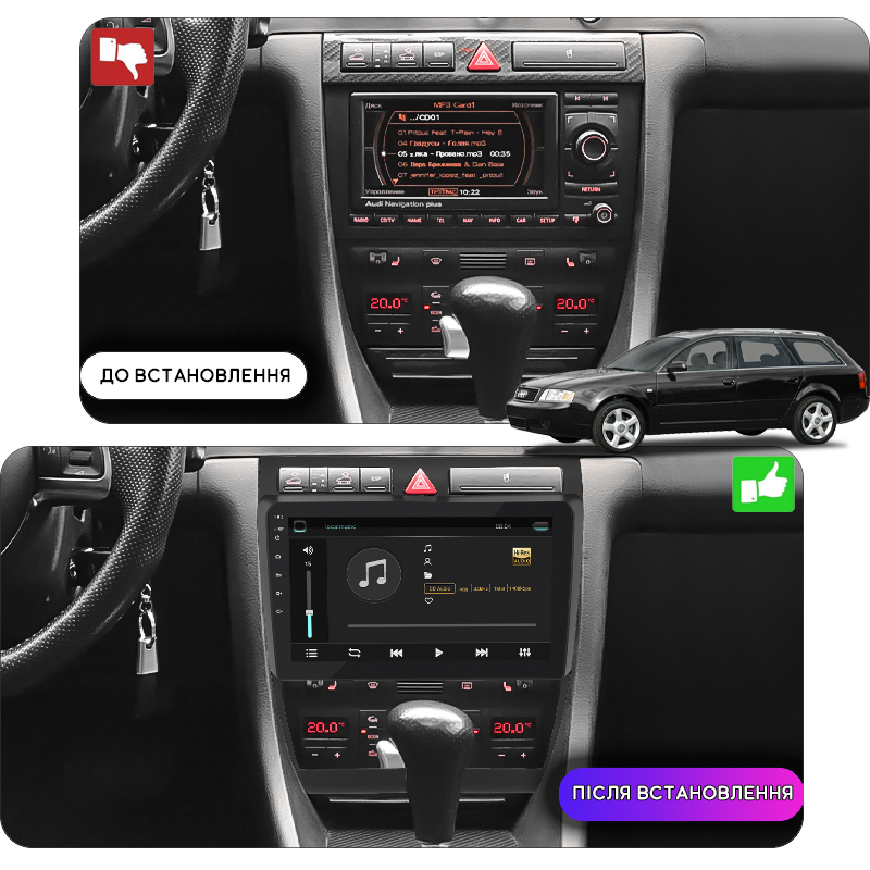 Штатная магнитола Lesko для Audi A6 II (C5) Рестайлинг 2001-2005 экран 9" 2/32Gb 4G Wi-Fi GPS Top