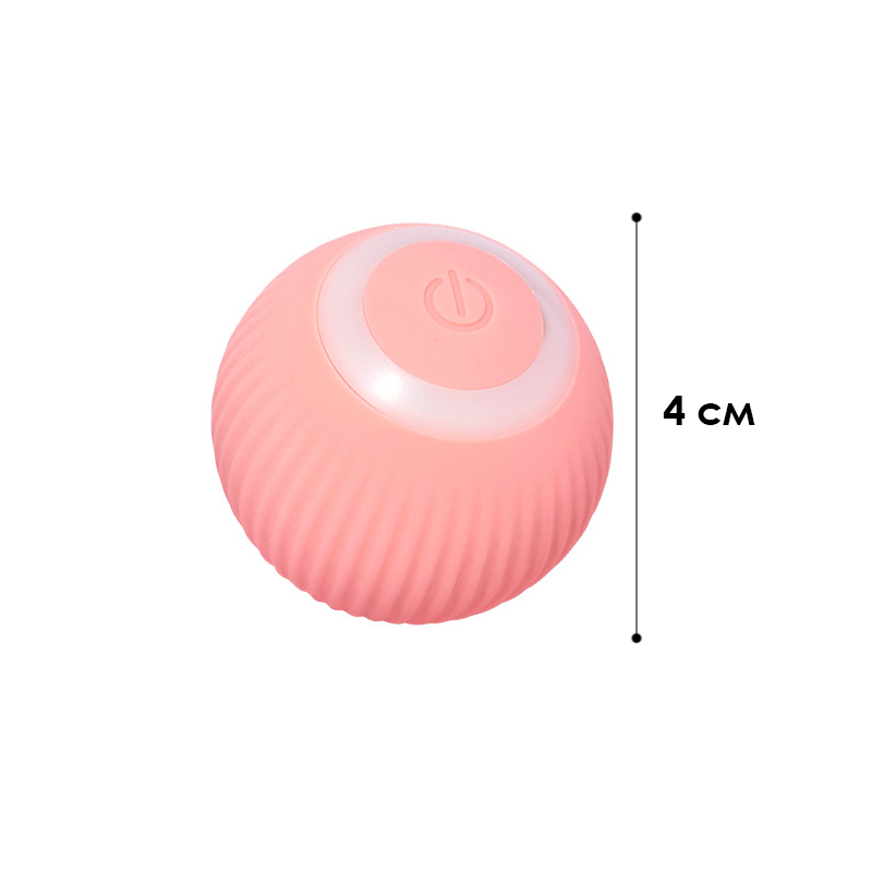Интерактивный смарт шарик мячик DT475 для кота со звуком с USB Pink