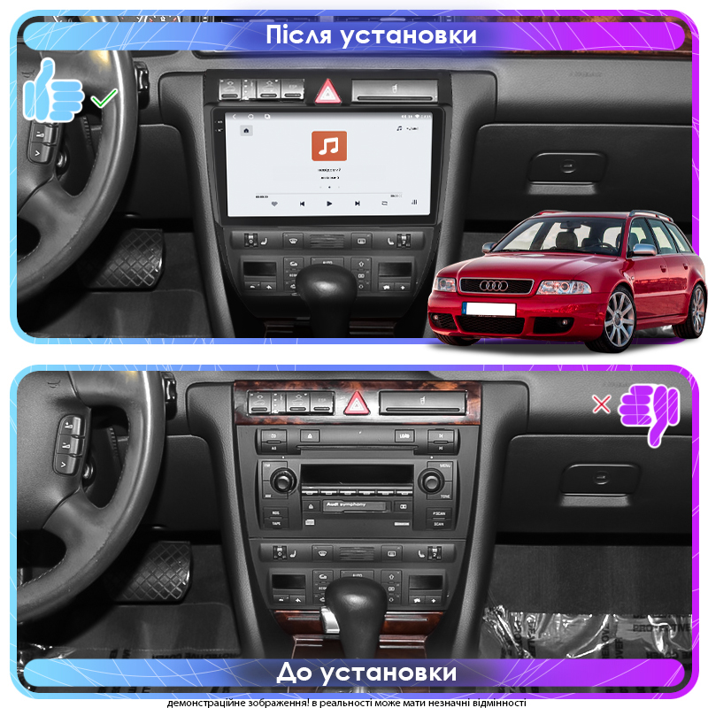Штатная магнитола Lesko для Audi RS 6 I (C5) 2002-2006 экран 9" 4/64 QLED CarPlay 4G Wi-Fi GPS 360 Prime