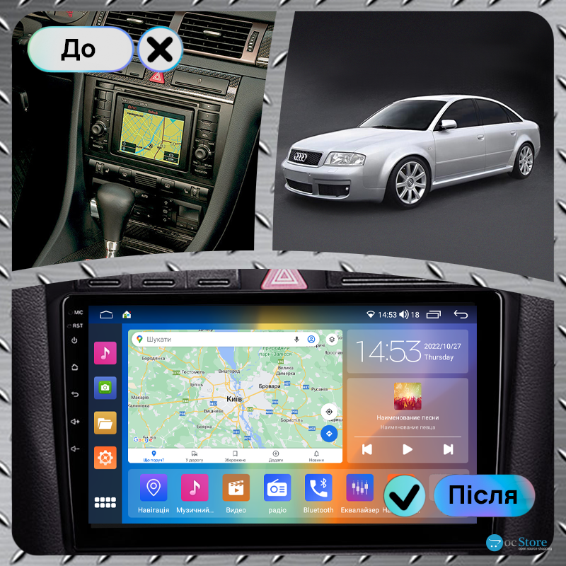 Штатная магнитола Lesko для Audi S6 II (C5) 1999-2004 экран 9" 2/32Gb CarPlay 4G Wi-Fi GPS Prime