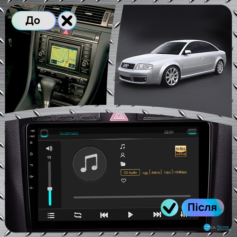 Штатная магнитола Lesko для Audi S6 II (C5) 1999-2004 экран 9" 2/32Gb 4G Wi-Fi GPS Top
