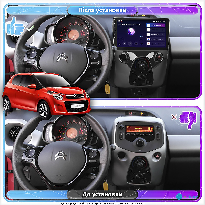 Штатная магнитола Lesko для Citroen C1 II 2014-н.в экран 10" 2/32Gb Wi-Fi GPS Base