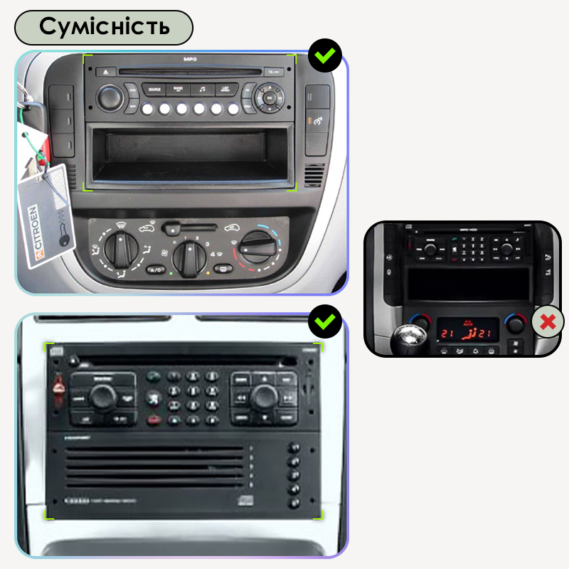 Штатная магнитола Lesko для Citroen C2  2003-2009 экран 9" 4/32Gb 4G Wi-Fi GPS Top