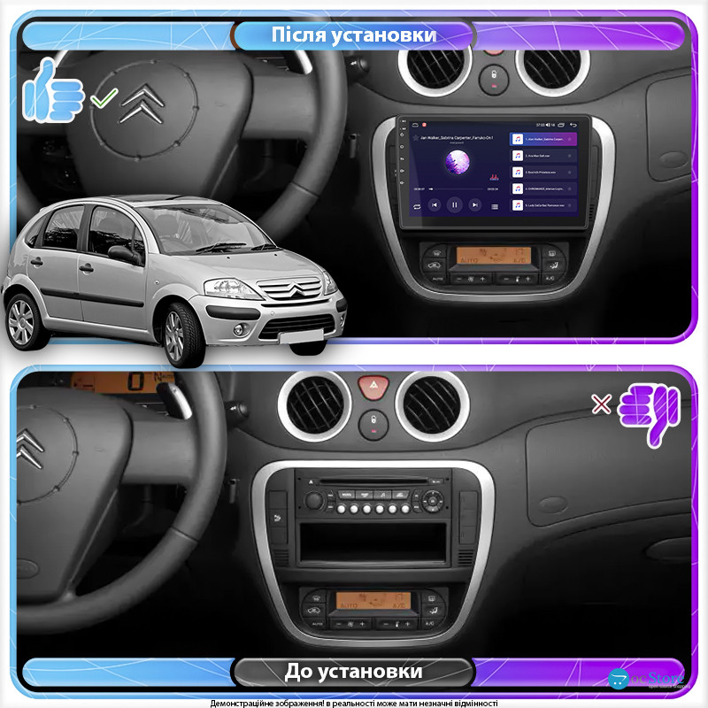 Штатная магнитола Lesko для Citroen C3 I Рестайлинг 2005-2010 экран 9" 2/32Gb Wi-Fi GPS Base