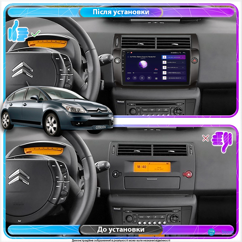 Штатная магнитола Lesko для Citroen C4 I 2004-2014 экран 9" 4/64Gb CarPlay 4G Wi-Fi GPS Prime