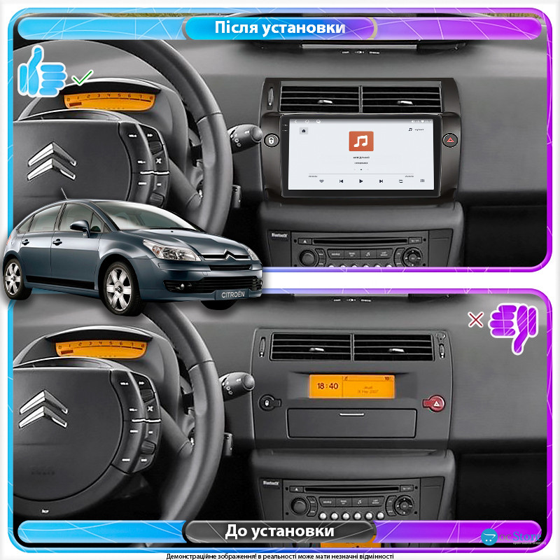 Штатная магнитола Lesko для Citroen C4 I 2004-2014 экран 9" 4/64 QLED CarPlay 4G Wi-Fi GPS 360 Prime