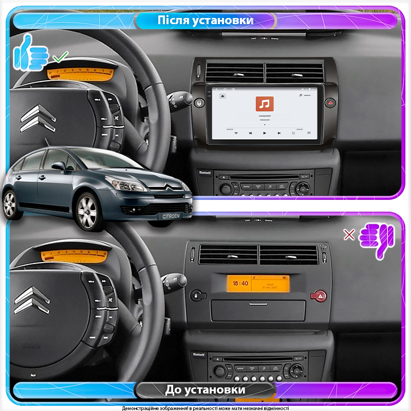 Штатная магнитола Lesko для Citroen C4 I Рестайлинг 2008-2011 экран 9" 4/64 QLED CarPlay 4G Wi-Fi GPS 360 Prime