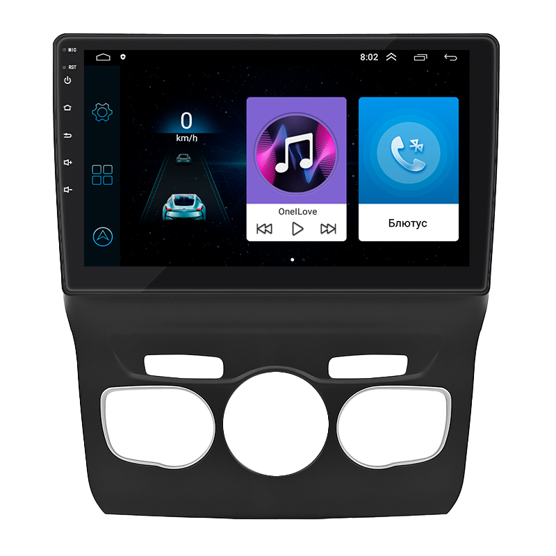 Штатная магнитола Lesko для Citroen C4 II 2010-2016 экран 10" 1/16Gb Wi-Fi GPS Base