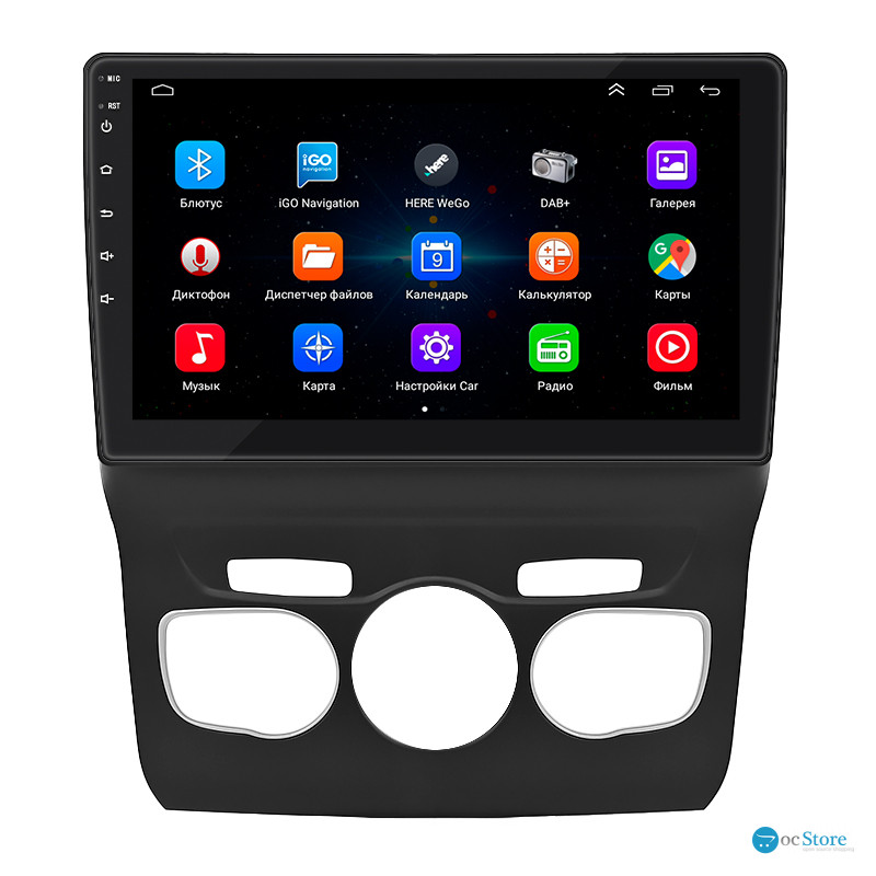 Штатная магнитола Lesko для Citroen C4 II 2010-2016 экран 10" 1/16Gb Wi-Fi GPS Base