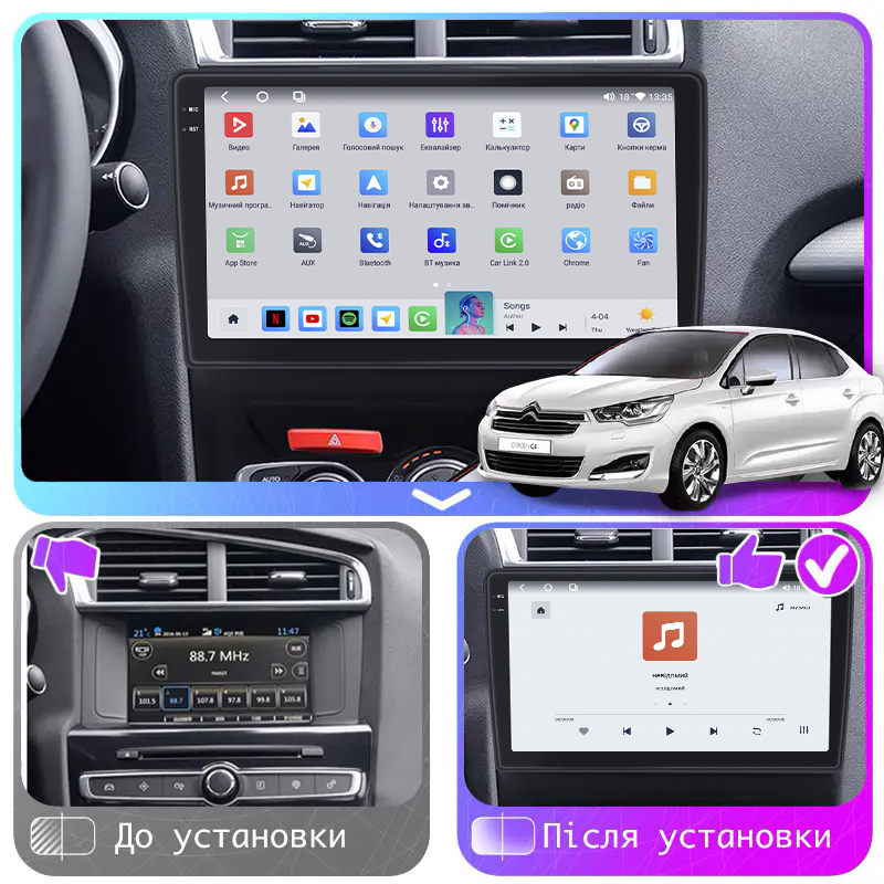 Штатная магнитола Lesko для Citroen C4 II 2010-2016 экран 10" 4/64 QLED CarPlay 4G Wi-Fi GPS 360 Prime