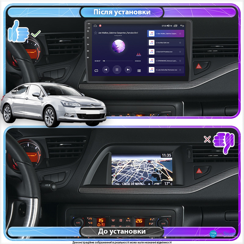 Штатная магнитола Lesko для Citroen C5 II 2008-2016 экран 10" 2/32Gb Wi-Fi GPS Base