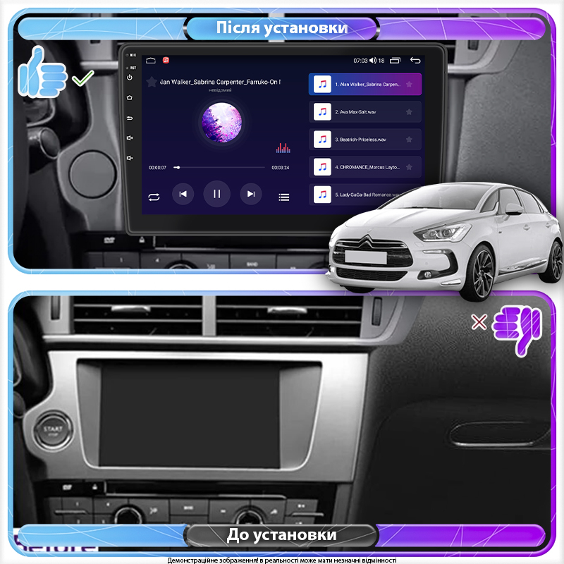 Штатная магнитола Lesko для Citroen DS5  2012-2015 экран 9" 4/64Gb CarPlay 4G Wi-Fi GPS Prime