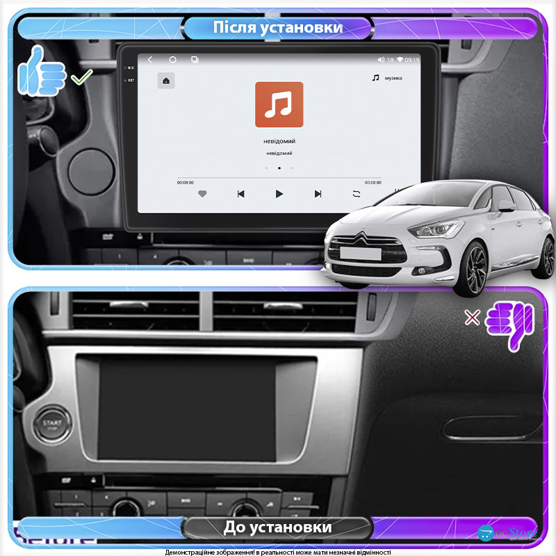 Штатная магнитола Lesko для Citroen DS5 Manual AC 2012-2015 экран 9" 4/64 QLED CarPlay 4G Wi-Fi GPS 360 Prime