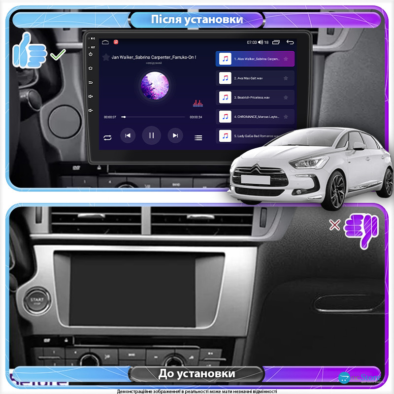 Штатная магнитола Lesko для Citroen DS5 Manual AC 2012-2015 экран 9" 4/64Gb 4G Wi-Fi GPS Top