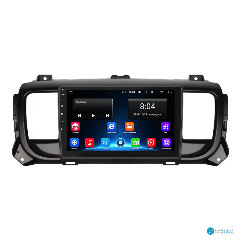 Штатная магнитола Lesko для Citroen Jumpy III 2016-н.в. экран 9" 2/32Gb Wi-Fi GPS Base