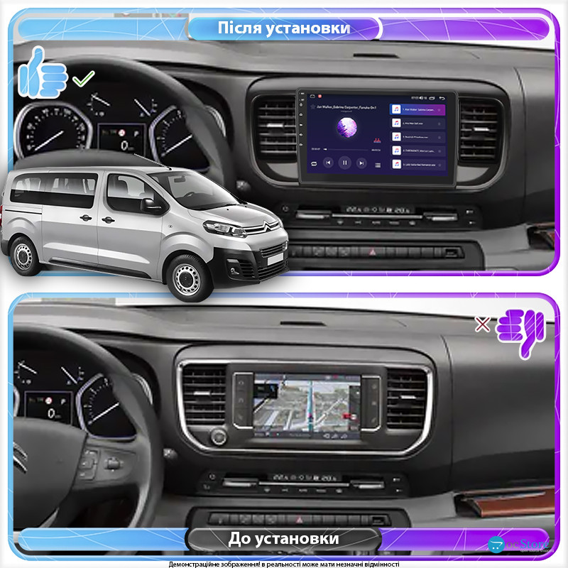 Штатная магнитола Lesko для Citroen Jumpy III 2016-н.в. экран 9" 6/128Gb 4G Wi-Fi GPS Top