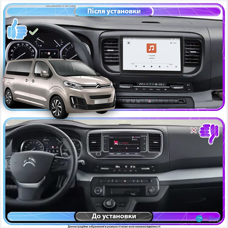 Штатная магнитола Lesko для Citroen SpaceTourer I 2016-н.в. экран 9" 4/64 QLED CarPlay 4G Wi-Fi GPS 360 Prime