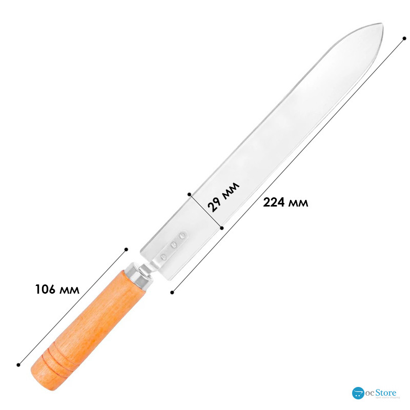 Нож пасечный с деревянной ручкой для резки вощины UT-022