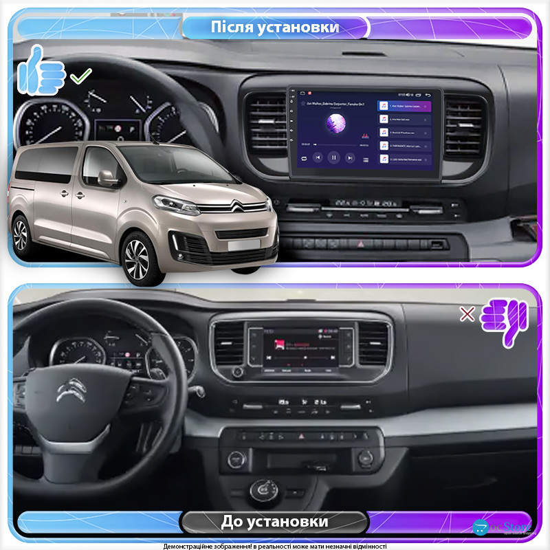 Штатная магнитола Lesko для Citroen SpaceTourer I 2016-н.в. экран 9" 4/64Gb 4G Wi-Fi GPS Top