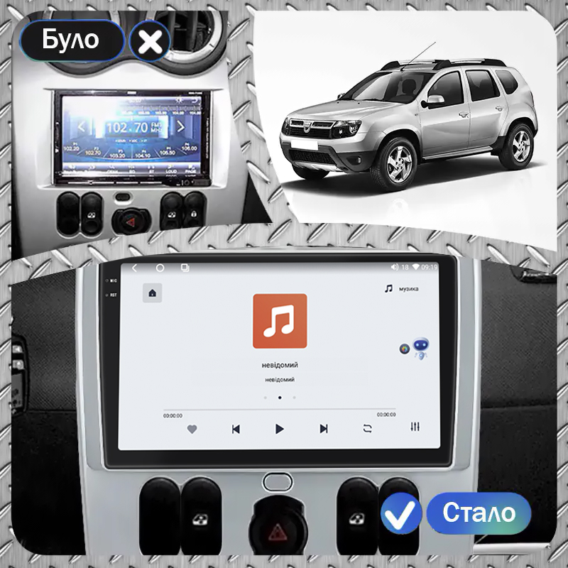 Штатная магнитола Lesko для Dacia Duster I 2010-2013 экран 9" 4/64 QLED CarPlay 4G Wi-Fi GPS 360 Prime