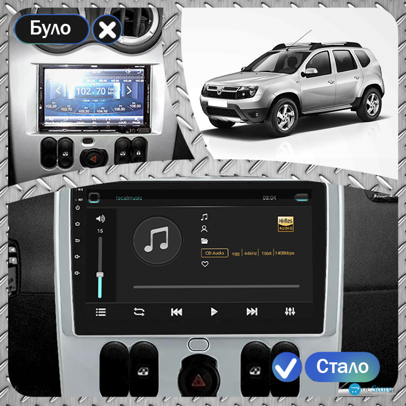 Штатная магнитола Lesko для Dacia Duster I 2010-2013 экран 9" 2/32Gb 4G Wi-Fi GPS Top