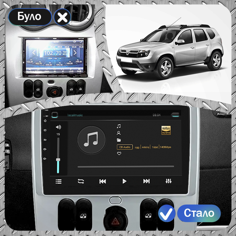 Штатная магнитола Lesko для Dacia Duster I 2010-2013 экран 9" 4/32Gb 4G Wi-Fi GPS Top
