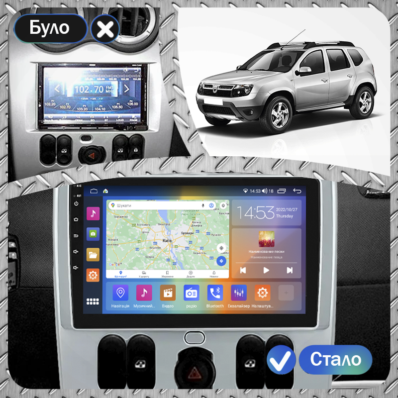 Штатная магнитола Lesko для Dacia Duster I Рестайлинг 2013-2017 экран 9" 2/32Gb CarPlay 4G Wi-Fi GPS Prime