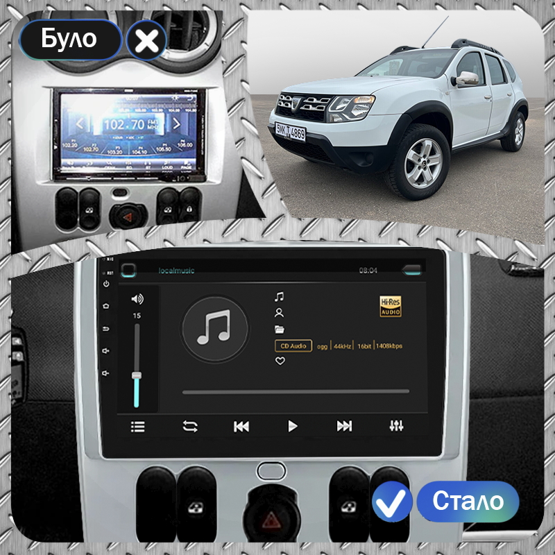 Штатная магнитола Lesko для Dacia Duster I Рестайлинг 2013-2017 экран 9" 2/32Gb 4G Wi-Fi GPS Top