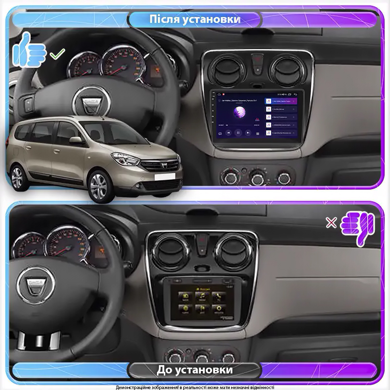 Штатная магнитола Lesko для Dacia Lodgy ver 2 2012-2017 экран 9" 4/64Gb 4G Wi-Fi GPS Top