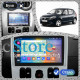 Штатная магнитола Lesko для Dacia Sandero I 2007-2012 экран 9" 2/32Gb CarPlay 4G Wi-Fi GPS Prime