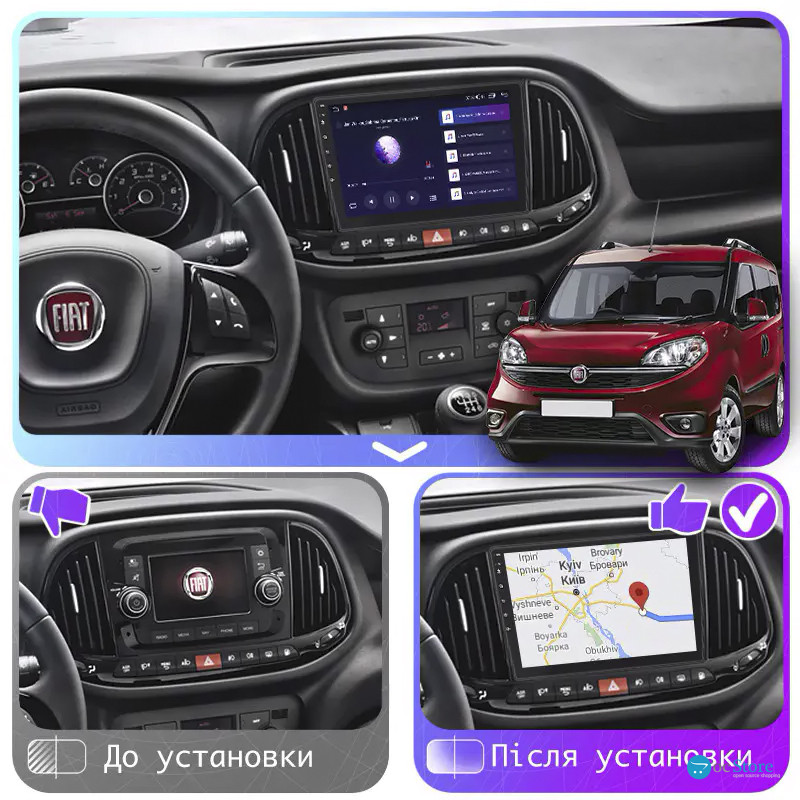 Штатная магнитола Lesko для Fiat Doblo II Рестайлинг 2015-н.в. экран 9" 1/16Gb Wi-Fi GPS Base