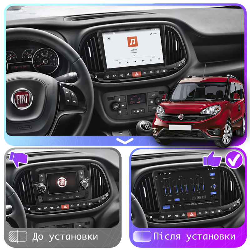 Штатная магнитола Lesko для Fiat Doblo II Рестайлинг 2015-н.в. экран 9" 4/64 QLED CarPlay 4G Wi-Fi GPS 360 Prime