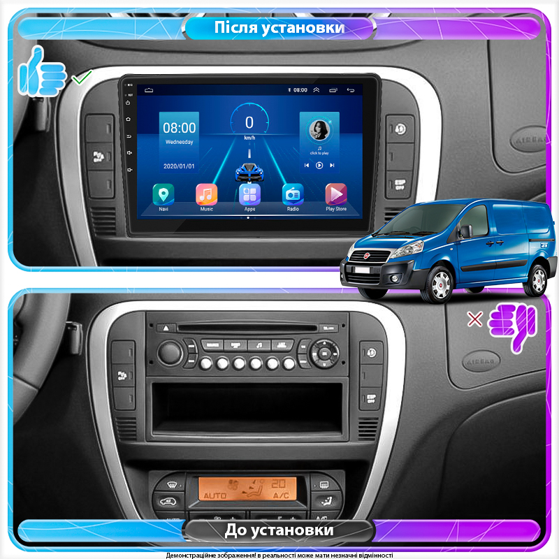 Штатная магнитола Lesko для Fiat Scudo II 2007-2016 экран 9" 4/64Gb 4G Wi-Fi GPS Top