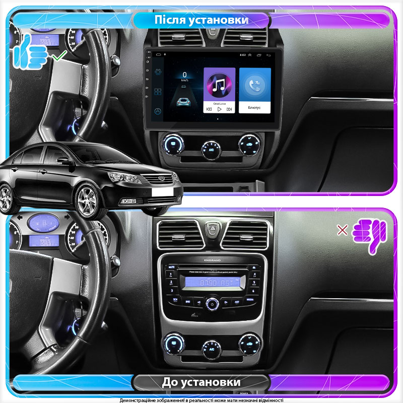 Штатная магнитола Lesko для Geely Emgrand EC7  2009-2016 экран 10" 1/16Gb Wi-Fi GPS Base