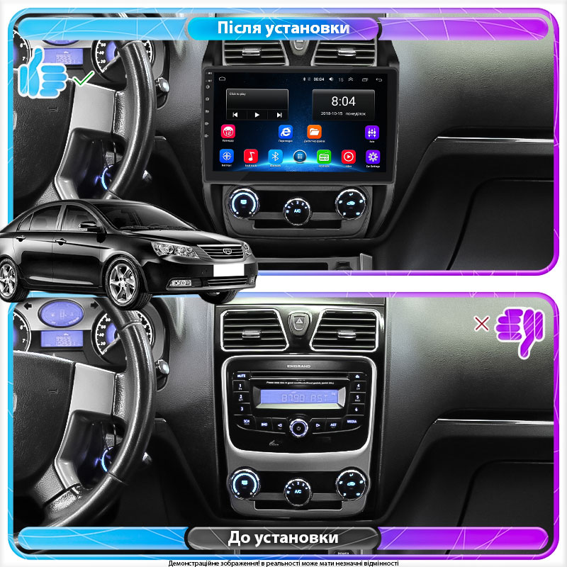 Штатная магнитола Lesko для Geely Emgrand EC7  2009-2016 экран 10" 2/32Gb Wi-Fi GPS Base