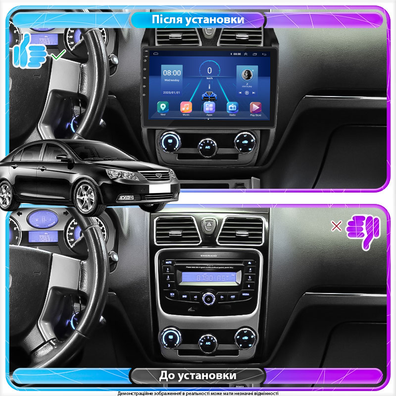 Штатная магнитола Lesko для Geely Emgrand EC7  2009-2016 экран 10" 6/128Gb 4G Wi-Fi GPS Top