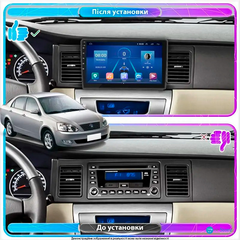 Штатная магнитола Lesko для Geely FC (Vision)  2006-2011 экран 9" 2/32Gb Wi-Fi GPS Base