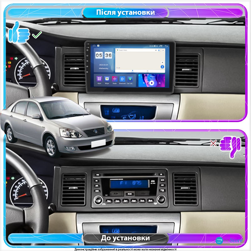 Штатная магнитола Lesko для Geely FC (Vision)  2006-2011 экран 9" 2/32Gb CarPlay 4G Wi-Fi GPS Prime