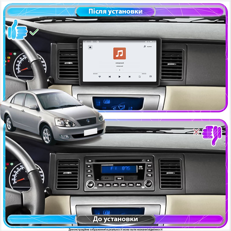 Штатная магнитола Lesko для Geely FC (Vision)  2006-2011 экран 9" 4/64 QLED CarPlay 4G Wi-Fi GPS 360 Prime