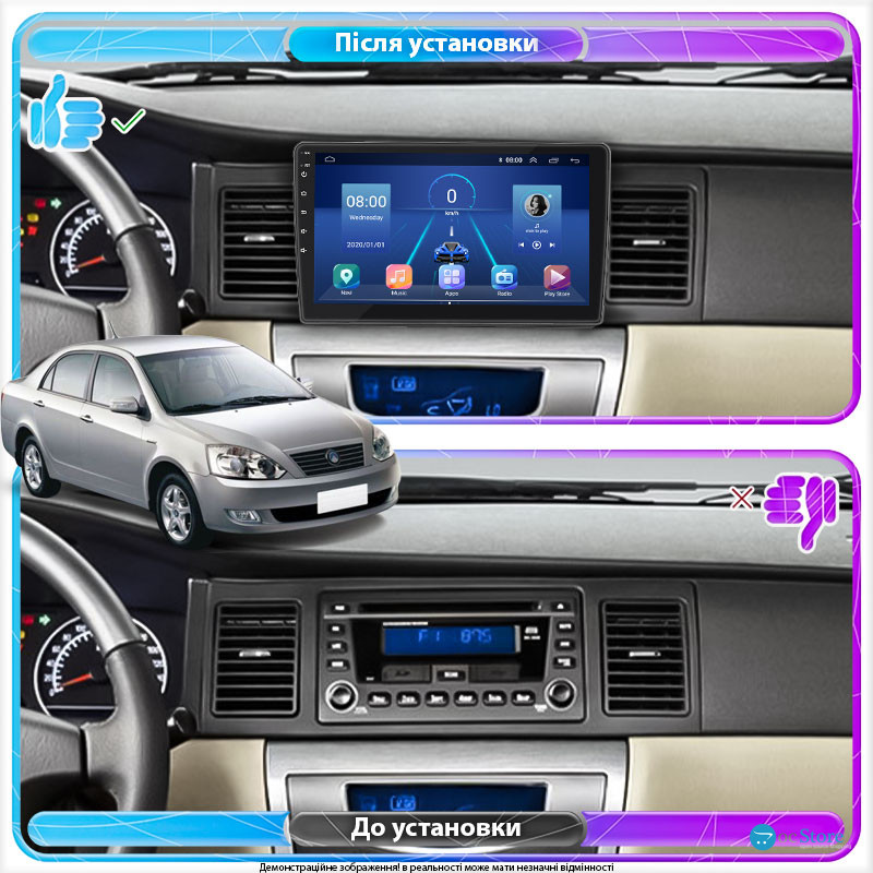 Штатная магнитола Lesko для Geely FC (Vision)  2006-2011 экран 9" 4/32Gb 4G Wi-Fi GPS Top