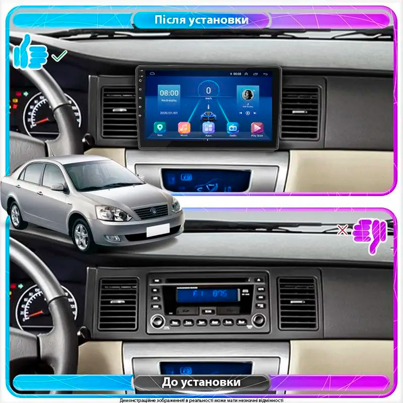 Штатная магнитола Lesko для Geely FC (Vision)  2006-2011 экран 9" 6/128Gb 4G Wi-Fi GPS Top