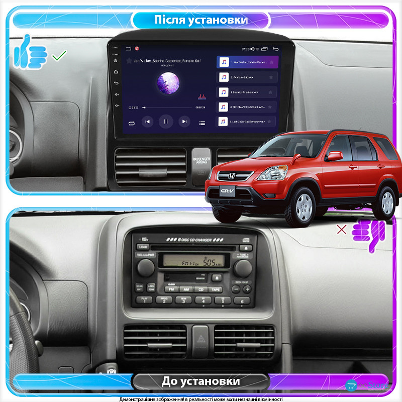 Штатная магнитола Lesko для Honda CR-V II 2001-2004 экран 9" 1/16Gb Wi-Fi GPS Base