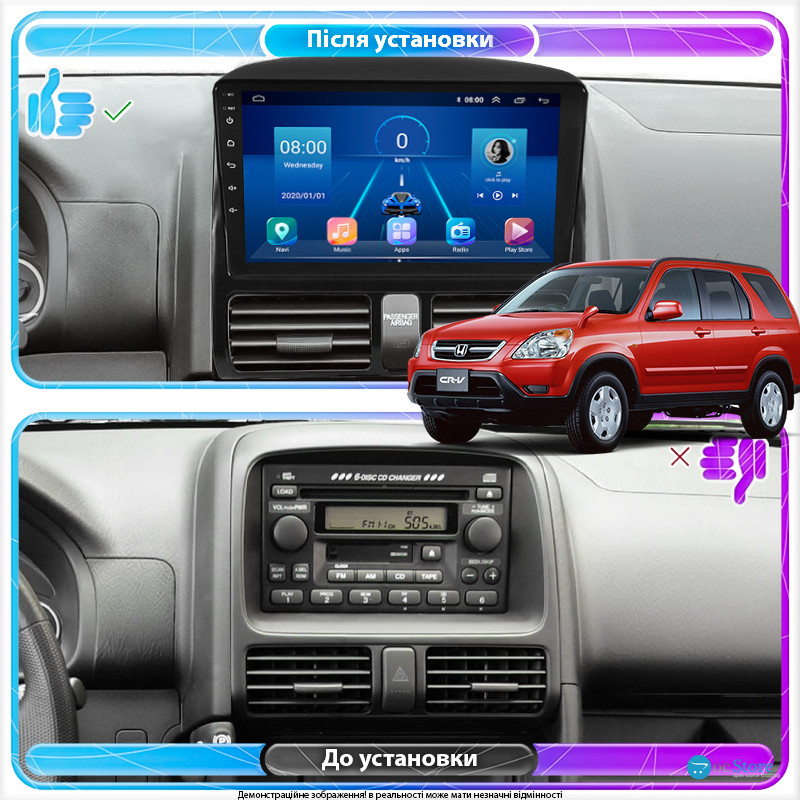 Штатная магнитола Lesko для Honda CR-V II 2001-2004 экран 9" 6/128Gb 4G Wi-Fi GPS Top