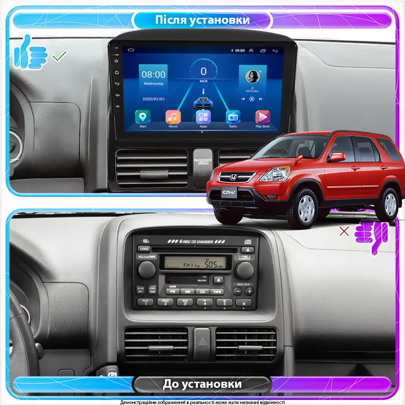 Штатная магнитола Lesko для Honda CR-V II Рестайлинг 2004-2006 экран 9" 4/32Gb 4G Wi-Fi GPS Top