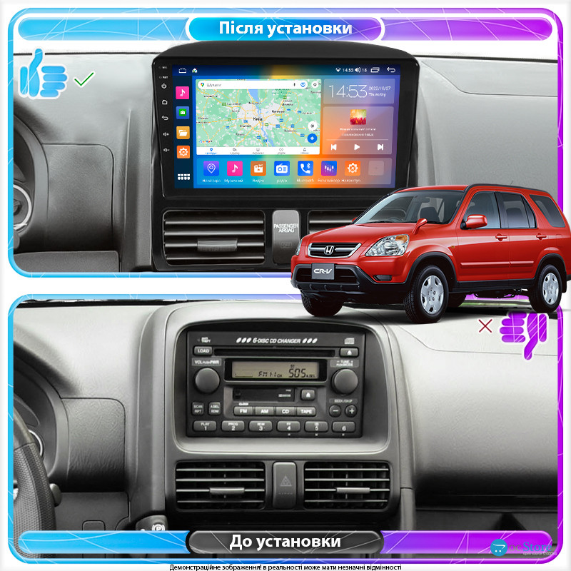 Штатная магнитола Lesko для Honda CR-V II Рестайлинг 2004-2006 экран 9" 2/32Gb CarPlay 4G Wi-Fi GPS Prime
